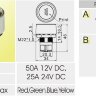 A2-23B Кнопка START ENGINE без фиксации 12V 50А (светодиод, контакты под винт) подсветка 12V Красная SCI Тайвань