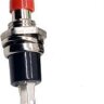 PBS-10B-2 Кнопка с металлическим корпусом круглая мини Ø7мм без фиксации 2pin OFF-(ON)  крепится гайкой 0.5A 250V Красная
