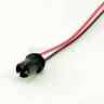 W5W T10 Разъем 2 pin ( патрон для безцокольной лампы, габаритных огней)