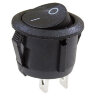 MRS-101-9 Выключатель клавишный круглый Ø20mm 2pin OFF-ON 6A 250V круглый корпус Черный