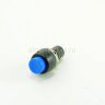 DS-450 (PBS-20A) Кнопка с пластиковым корпусом круглая Ø10мм с фиксацией 2pin OFF-ON  крепится гайкой снизу 1A 250V Синяя