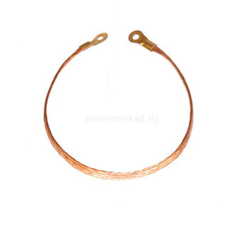 ПМК-10-500(БМ8-БМ8) Провод массы "косичка" 500мм 