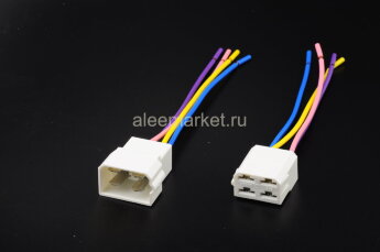 ТP4x6.3 (9007/9008СБ) Разъем 4-х контактный в сборе с проводом