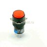 AL6-М Кнопка круглая с круглой посадкой Ø16мм 5pin без фиксации C-(NO)-(NC) крепится гайкой с подсветкой 220V светодиод Красный производство Китай