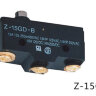 Z-15GD-B (LXW5-11D1) Концевой макси переключатель с большой низкой кнопкой 3pin C-NO-NC под винты 15A 250V