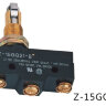 Z-15GQ21-B (LXW5-11Q-2) Концевой макси переключатель с роликом поперек 3pin C-NO-NC под винты 15A 250V