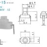 PBS-128 (KAN-15) Микровыключатель для фонариков 8х8х15мм 2pin с фиксацией OFF-ON 1A 220V Черный