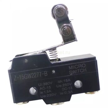 Z-15GW2277-B Концевой макси переключатель со складным  роликом на коротком рычаге (планке) 3pin   C-NO-NC под винты 15A 250V