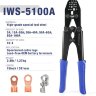 IWS-5100A Инструмент обжимной профессиональный для опрессовки неизолированных силовых клемм сечением 2.5-25мм² 16-4 AWG