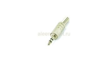 3.5 Stereo Штекер 3.5мм 3pin стерео металлический корпус