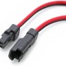 Mizu P25 52213-0211\52266-0211 Разъем герметичный Mini с проводом 0,5мм² на 2 контакта цена за комплект (датчик парковки) 