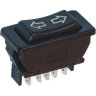 ASW-02D Кнопка стеклоподъемника 3положения 5pin 1группа без фиксации (ON)-OFF-(ON) (рисунок стрелки) с подсветкой 12V 20A