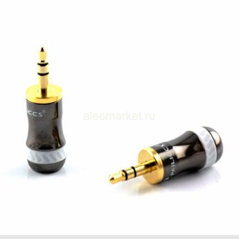 3.5 Stereo Gold Pailiccs Штекер 3.5мм 3pin стерео металлический корпус с резинкой