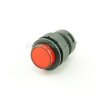 R16-503AD Кнопка круглая Ø16мм 4pin с фиксацией  OFF-ON крепится гайкой с подсветкой 3V светодиод Красный