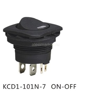 KCD1-101N-7 Выключатель круглый (крепится гайкой) 2+2pin ON-OFF с подсветкой 3V Синий