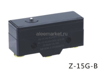 Z-15G-B (LXW5-11Z) Концевой макси переключатель с маленькой низкой кнопкой 3pin C-NO-NC под винты 15A 250V